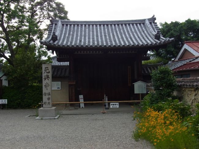 時間外で閉まってましたが外から観るだけ