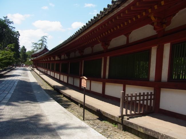 大仏殿脇に出ました。