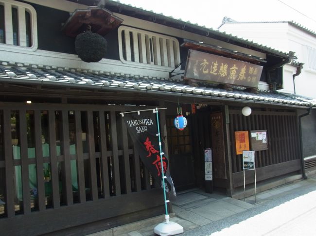 春鹿　酒造元へ