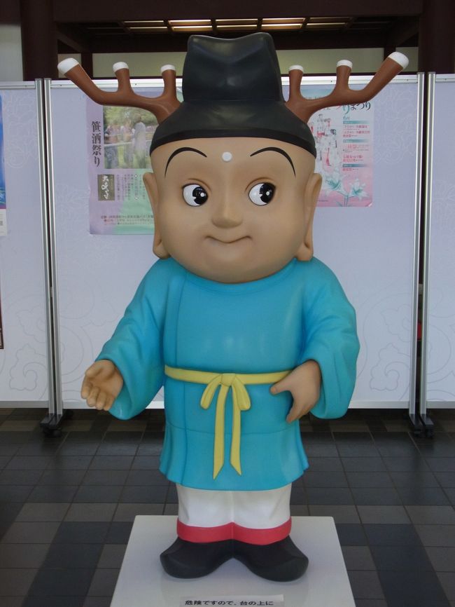 駅に帰ってきて、暑さで避難したのが観光案内所<br />