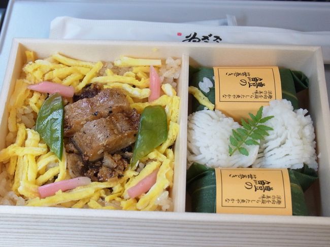 梅肉付けてさっぱりと鱧を頂きました。<br /><br />今回の旅は、ひたすら歩き〜<br />一日２万歩歩いて観光！<br />ちょっと詰め込みすぎたかな・・・。<br /><br />奈良市内は、観るところが集まっているので、観光しやすい！<br />そして、奈良の人がとても良かったので、また来たいと思った旅でした。<br /><br />答え　「真ん中通ろう（灯篭）」