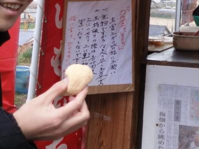 おいしいよ <br />