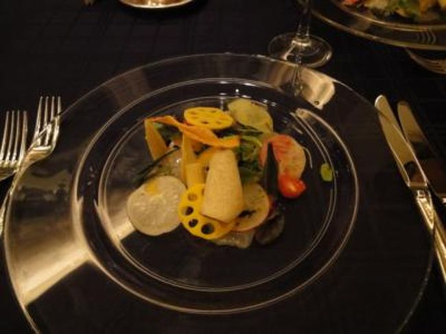 真鯛のタリアータ色鮮やかな南欧野菜と根野菜を散りばめて<br /><br /><br />