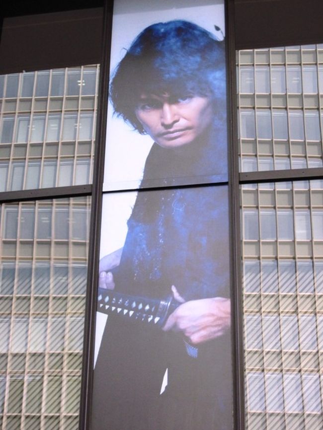 徳川家康役の顕ちゃん。