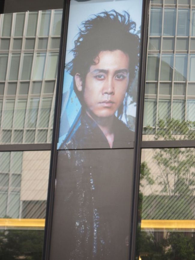 明智光秀役の洋ちゃん。