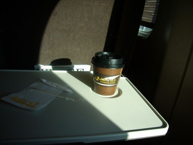 今日は仲間がいないのでビ−ルはなし<br />やっぱりビ−ルは必要だあれば<br />前項のようにはすぐにカッとはしない