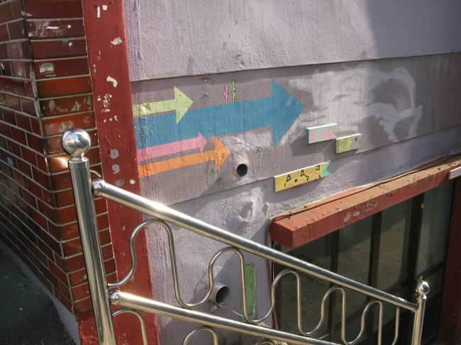 甘川洞散策コースは、<br />有料パンフに記されているのですが、<br />パンフはなくとも、<br />壁などに描かれている矢印に沿って進めば<br />散策コースをまわれます♪