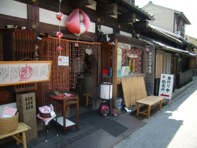 さらに「ならまち散歩」は続く