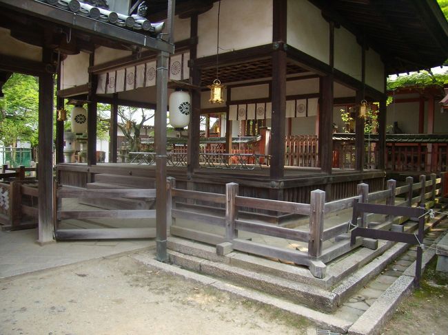 「もみぢのにしきかみのまにまに」の手向山八幡<br />本来なら抱えきれないほどの１０数キロの<br />ワラビを抱えこのへんにおりてくるはずだった<br />「そんなに持てるかはないだろう<br />ころがしてでも持ってくるのだ」