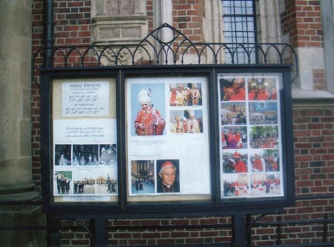 クラクフの有名人ローマ教皇ヨハネ・パウロ２世