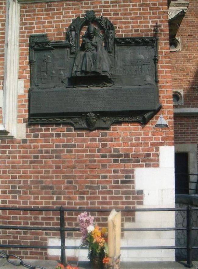 ヨハネ・パウロ２世へ