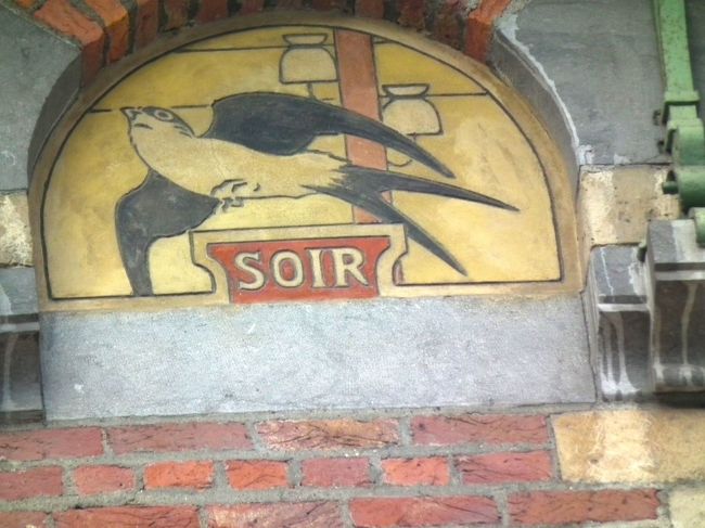 　これはツバメですか。