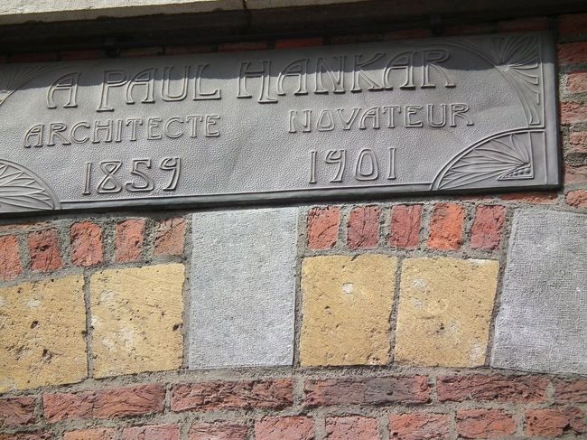 　それにしてもポール・アンカールのわずか42年の人生というのはいかんせん短すぎました。ヴィクトール・オルタのように86歳まで彼が生き続けていたらどんなことをやっただろうかと思ってしまいます。