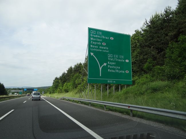 さて、ブレッドを離れ、アドリア海の街まで走ります。