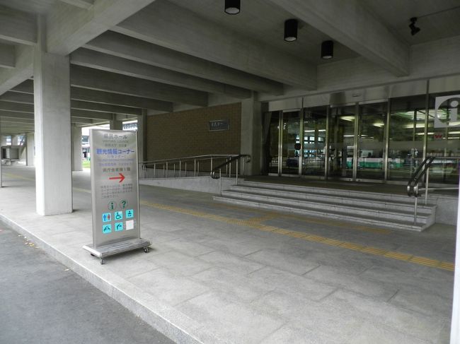 では早速、屋上に上がってみることにしましょう。