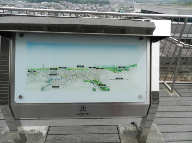 北側は京都府方向ですが、特に見るべきものはありませんでした。