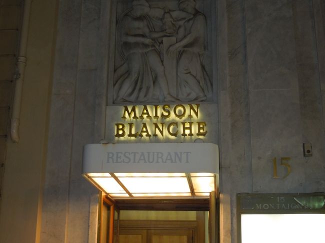 この日は4月26日！我々の結婚記念日です。<br />10周年！ということで、奮発しました。<br /><br />しかし・・な・なんと10周年ではなく9周年だった。<br />（だれだぁ〜　計算間違いしたの(T_T)）<br /><br />ということで、９周年の記念ディナー「メゾン　ブランシェ」にて