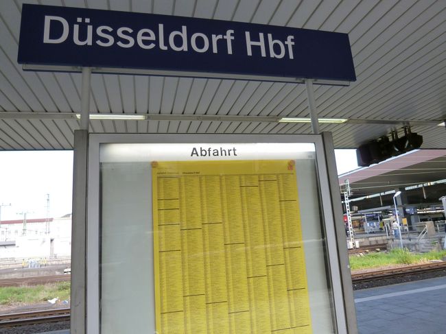 ヨーロッパ 鉄道一人旅 １ ケルン ドイツ の旅行記 ブログ By ワッフルさん フォートラベル
