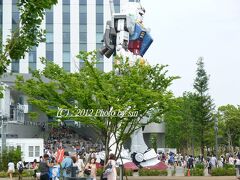 ダイバーシティ東京 プラザ