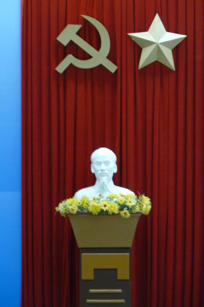 講堂にはこんなものが。やはりここは社会主義の国。