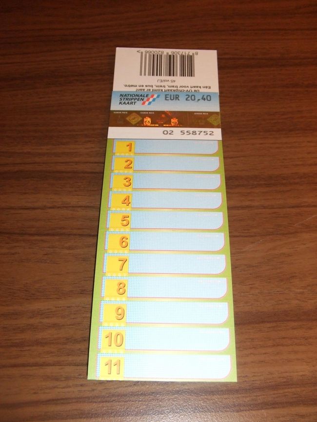 Y君が「ストリッペンカートル」というトラム、地下鉄、バス共通の回数券を、<br />買っておいてくれたので、早速使い方を教えてもらいました。<br />45コマ綴りの回数券で、20.40ユーロです。