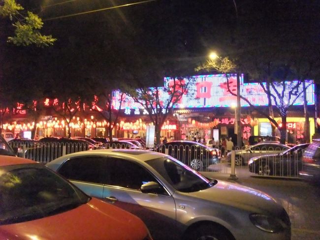 いつもの定宿、マイングコートヤードに一泊。<br />冬よりも値上がりしてた。時期的なものかな？