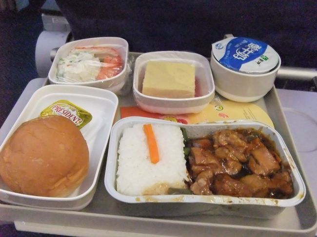 ストックホルム行きは定刻出発！