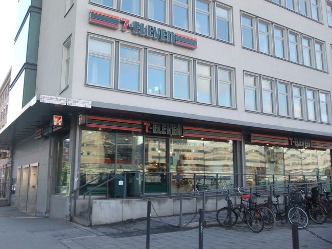 荷物を置いて、早速街歩き！