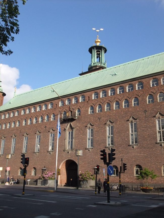 15分くらい歩いて到着！