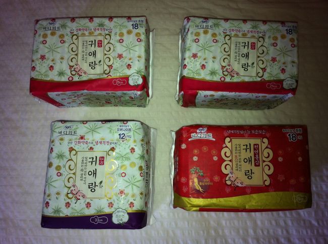 これも身体に良さそう♪