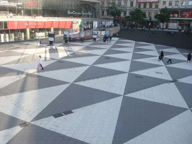 セルゲル広場。