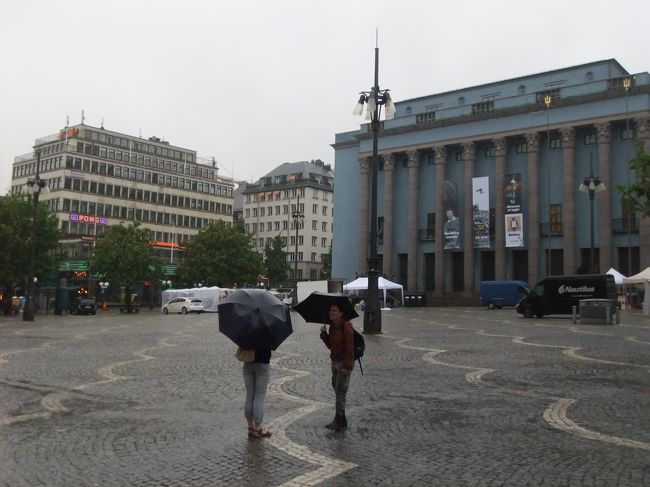 一向に止む気配がないので、思い切って出発！