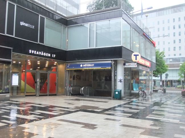 一旦濡れると開き直ってしまう。笑