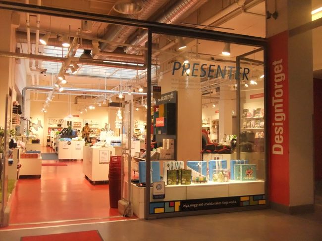 グラニートで買い物しようと行ってみたものの、イマイチ買うものがなく不発。