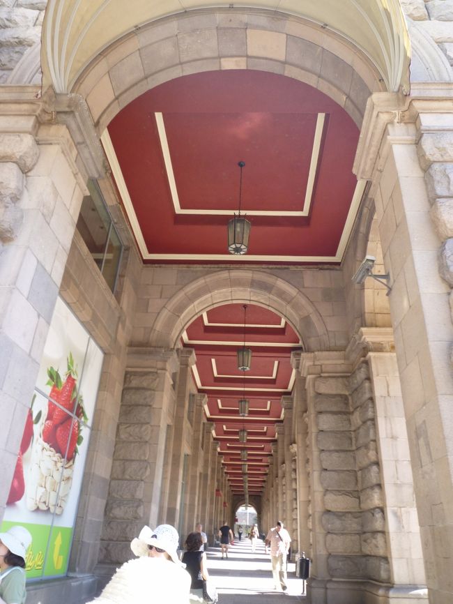 ツム百貨店<br />ここで食料品が買えます。