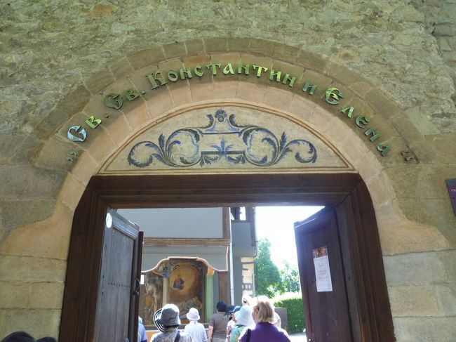 聖コンスタンティン・エレナ教会