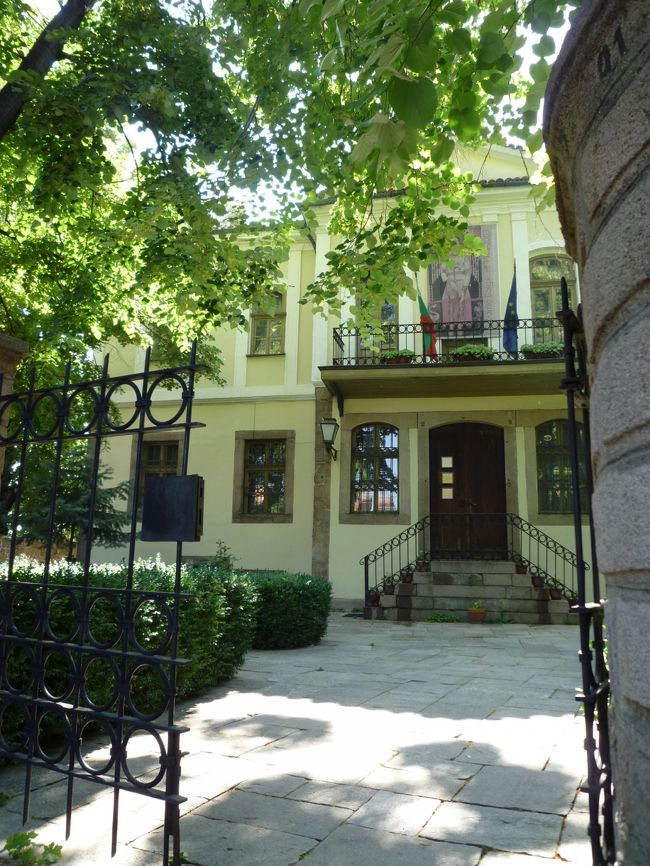 プロヴディフの家