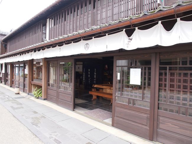 展望台を後にし<br />次にクルマで向かったのは・・・<br /><br />大分県竹田市『但馬屋本店』<br />http://www.tajimaya-roho.co.jp/shop_honten.html