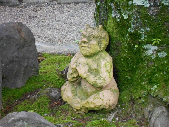 鬼さん、見つけました。