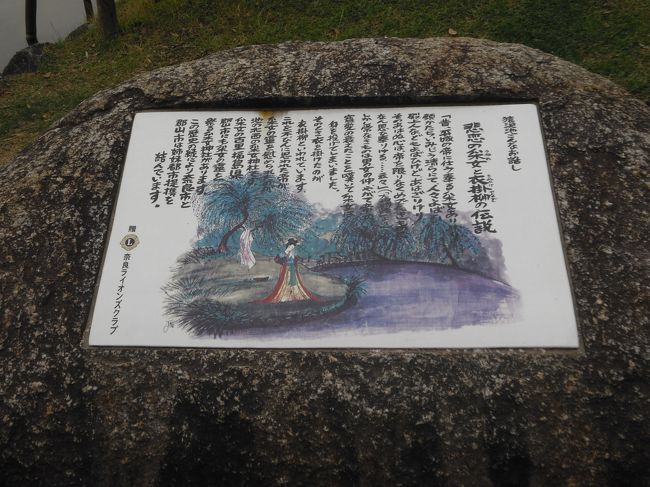 采女祭に来てみたいです。