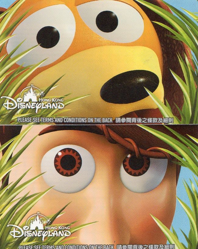 パスポート購入。<br />２枚ともトイストーリーの絵柄でした。