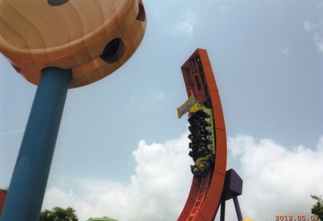 絶叫しちゃいます。