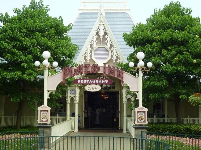 昼食はプラザ・イン。<br />広東料理を楽しめます。