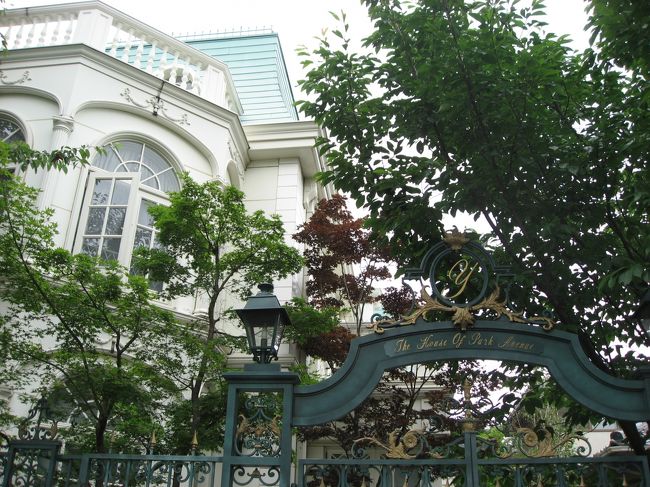 12 練馬区アニメ案内板さんぽ 第2回 石神井公園 上井草 上石神井 武蔵関 大泉学園 練馬 東京 の旅行記 ブログ By たーさん フォートラベル 12 練馬区アニメ案内板さんぽ 第2回 石神井公園 上井草 上石神井 武蔵関 大泉学園 練馬 東京 の旅行記 ブログ By たーさん フォートラベル