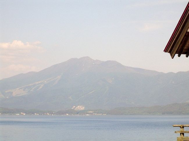 秋田駒ケ岳<br />御座石神社付近からの秋田駒ケ岳です。