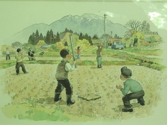 田沢湖芸術村に水彩画です。