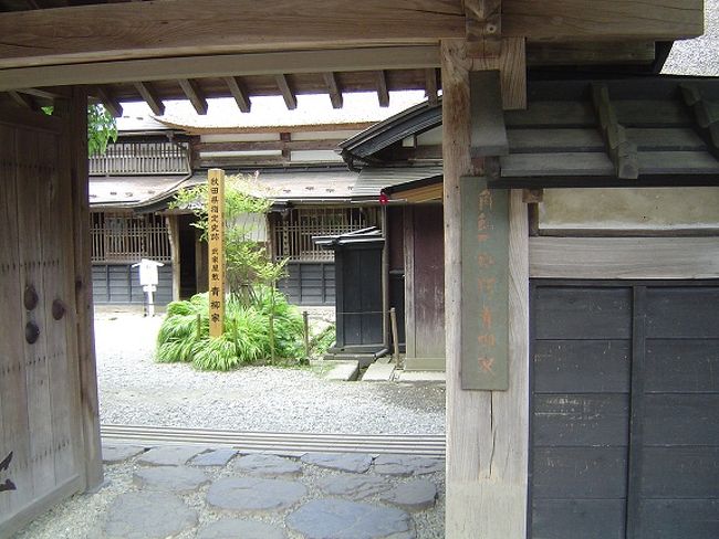 角館武家屋敷　青柳家