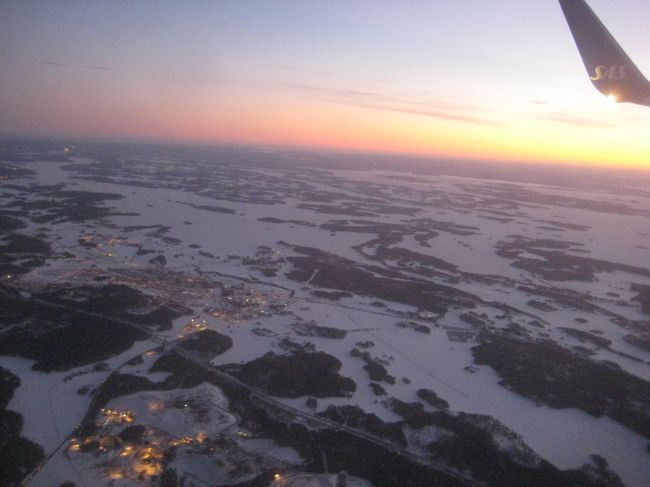 あ〜、楽しかったな〜、ストックホルム。<br />