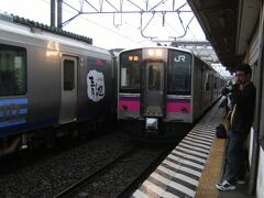 新青森駅で夕食を摂り、買物もしたいので、川辺駅で下車し、各駅停車に乗り換えます。リゾ−トで行くより早く到着します。