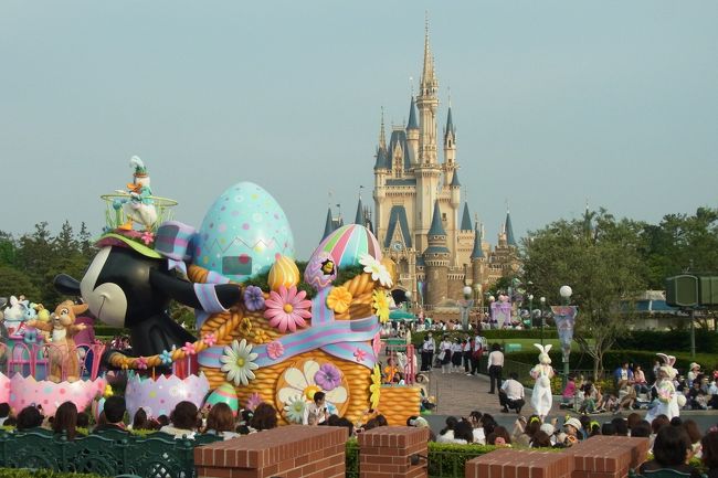 大人と子供のためのtdl 12年6月 ドキドキの母一人 子二人旅 東京 Tdl 栃木 その1 東京ディズニーリゾート 千葉県 の旅行記 ブログ By きーぽーさん フォートラベル 大人と子供のためのtdl 12年6月 ドキドキの母一人 子二人旅 東京 Tdl 栃木 その1 東京ディズニーリゾート 千葉県 の旅行記 ブログ By きーぽーさん フォートラベル